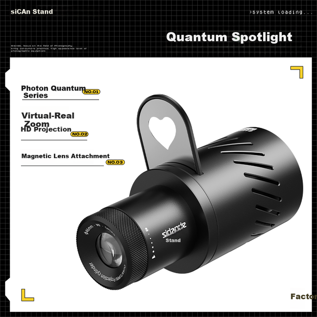 Фотопрожектор Sidande Quantum Light Spotlight Q100C Lite Q40 Q120, заполняющий свет для фотосъемки, выделенный светодиод, оптическая фокусировка, проекция, моделирование, рассеянный свет, телескопический зум. - Фото 6 Фотопрожектор Sidande Quantum Light Spotlight Q100C Lite Q40 Q120, заполняющий свет для фотосъемки, выделенный светодиод, оптическая фокусировка, проекция, моделирование, рассеянный свет, телескопический зум. - изображение 6