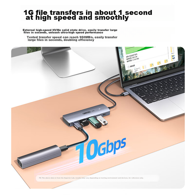 Хаб UNITEK USB 3.2 10G з блоком живлення Type-C 4-портовий, 1 м - Фото 5 Хаб UNITEK USB 3.2 10G з блоком живлення Type-C 4-портовий, 1 м - зображення 5