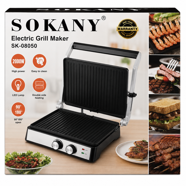 Электрический контактный гриль SOKANY SK-08050 2000 Вт с регулировкой температуры, антипригарное покрытие, раскрытие 180° - изображение 2