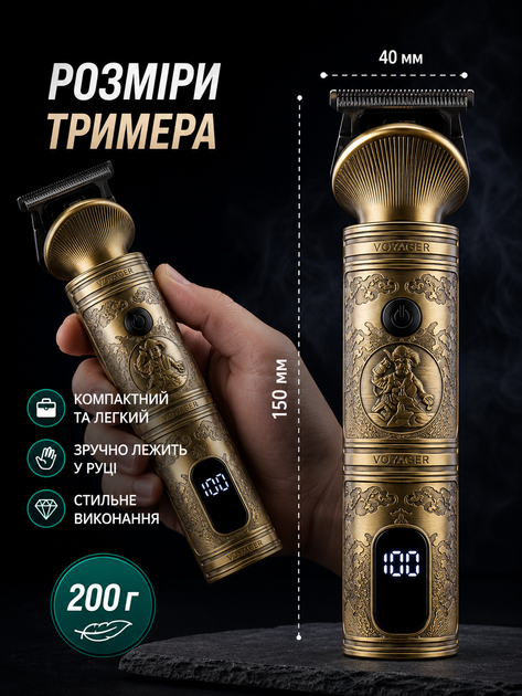 Профессиональный набор для стрижки волос 6 в 1 VGR V-106 — триммер для бороды и усов с насадками - изображение 4