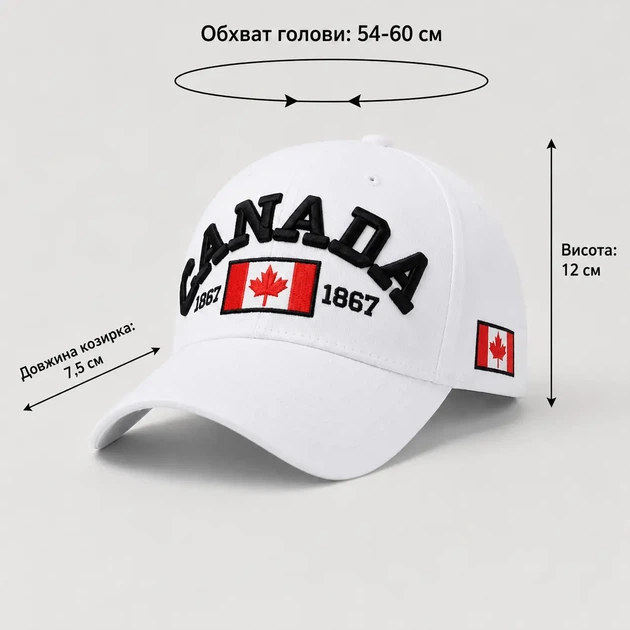 Кепка бейсболка Canada белая унисекс с 3D вышивкой и флагом Канады, регулируемая, размер 54–60 см - Фото 3 Кепка бейсболка Canada белая унисекс с 3D вышивкой и флагом Канады, регулируемая, размер 54–60 см - изображение 3