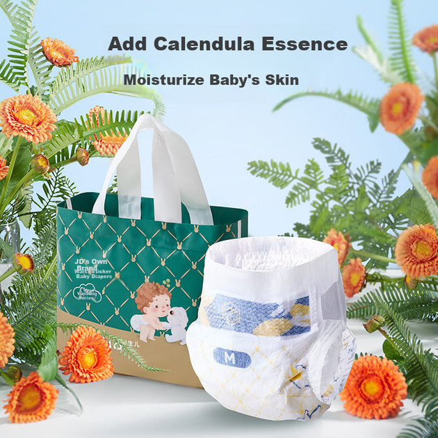 Подгузники JD Original Baby Cloud Soft L 40шт мягкие - изображение 8