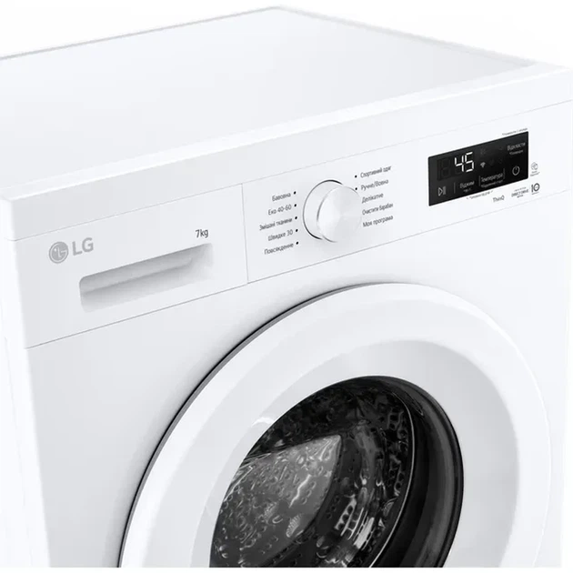 Пральна машина LG F2Y2HS3WE - зображення 11