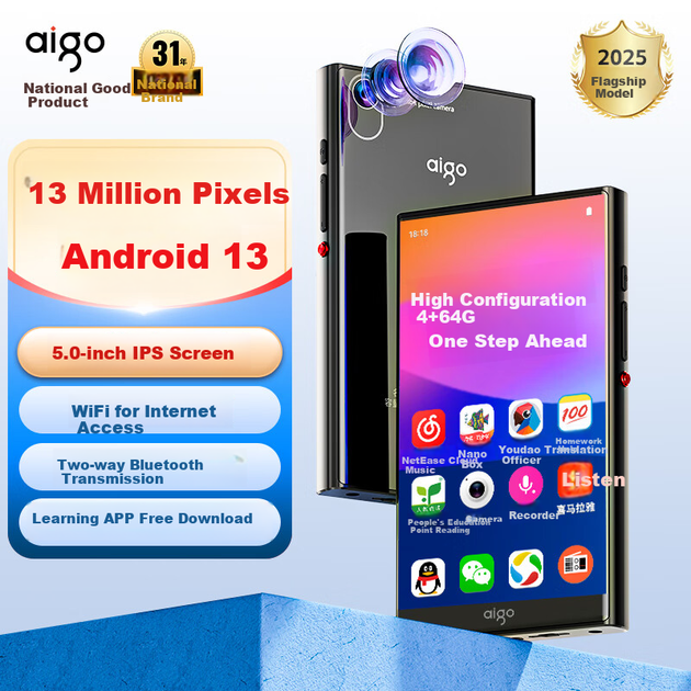Плеєр Aigo MP3/MP4/MP5 з Wi-Fi, Android 13, 4+64 ГБ, камера, 5", AN86 - Фото 4 Плеєр Aigo MP3/MP4/MP5 з Wi-Fi, Android 13, 4+64 ГБ, камера, 5", AN86 - зображення 4