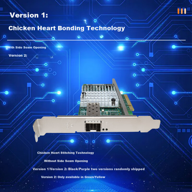 Сетевая карта PERCKO Intel 82599 Chip PCI-Ex8 10G Gigabit Fiber Optic Network Card X520-DA1, SFP+ Server E10G41BF, совместимая с X520T1 M2, для подключения к гигабитной сети. - Фото 7 Сетевая карта PERCKO Intel 82599 Chip PCI-Ex8 10G Gigabit Fiber Optic Network Card X520-DA1, SFP+ Server E10G41BF, совместимая с X520T1 M2, для подключения к гигабитной сети. - изображение 7