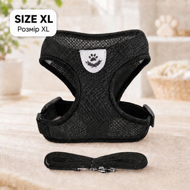 XL Сетчатая шлея-жилет с поводком для животных / Регулируемый нагрудник+поводок - изображение 2