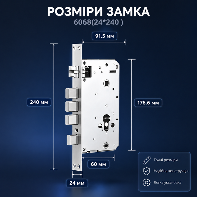 Електронний біометричний замок дверей NaviCat EF21 Light Silver (JDT-0850516) - зображення 6