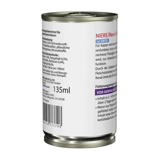Суп для котов с заболеваниями почек Kattovit Veterinary Niere Renal Drink, 135 гр - изображение 4
