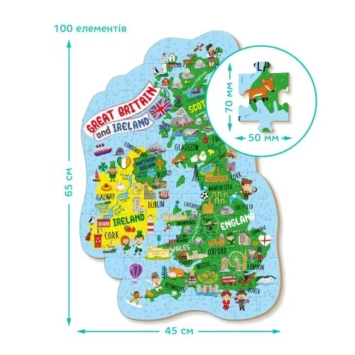 Пазлы Dodo «Карта Великобритании и Ирландии» 100 элементов 46 x 64 см - Фото 3 Пазлы Dodo «Карта Великобритании и Ирландии» 100 элементов 46 x 64 см - изображение 3
