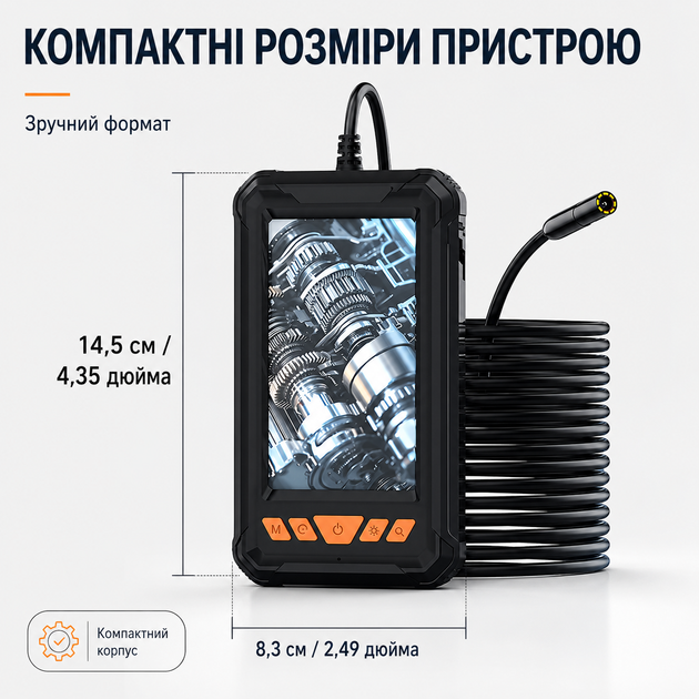 Автомобильный эндоскоп 4.3" 1080P с кабелем 5 м и водонепроницаемой камерой 8 мм 10249 (JDT-0850561) - изображение 8