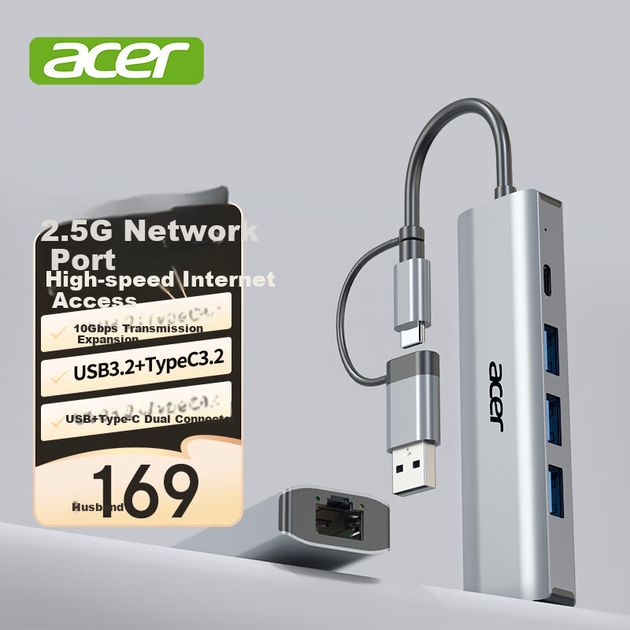 Док-станція Acer Type-C/USB на Ethernet 2.5G 10Гбіт/с для ноутбуків та ПК - зображення 4