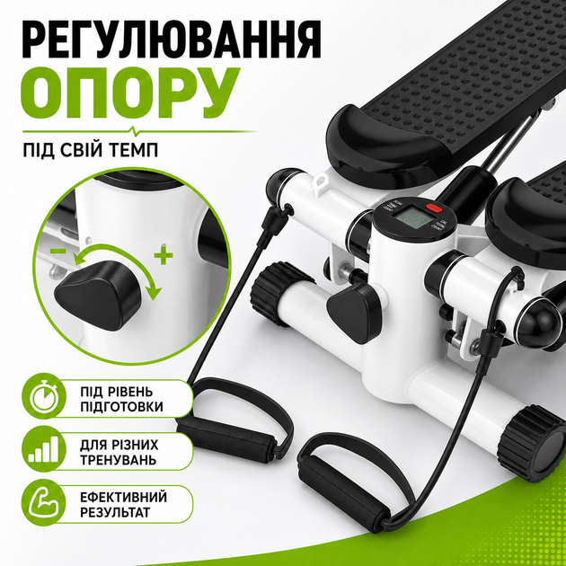 Поворотный мини-степпер с эспандерами и монитором, домашний тренажер для кардиотренировок, похудения, сжигания калорий, укрепления мышц ног, бедер, ягодиц, рук и всего тела, белый - Фото 7 Поворотный мини-степпер с эспандерами и монитором, домашний тренажер для кардиотренировок, похудения, сжигания калорий, укрепления мышц ног, бедер, ягодиц, рук и всего тела, белый - изображение 7
