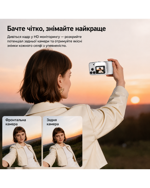 Монитор для селфи Ulanzi VM02, беспроводной магнитный дисплей для смартфона - изображение 3