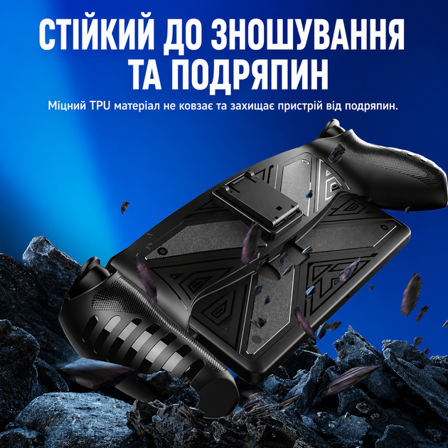 Защитный чехол для PlayStation Portal со встроенной подставкой и нескользкой ручкой, силикон/ТПУ, черный - изображение 10