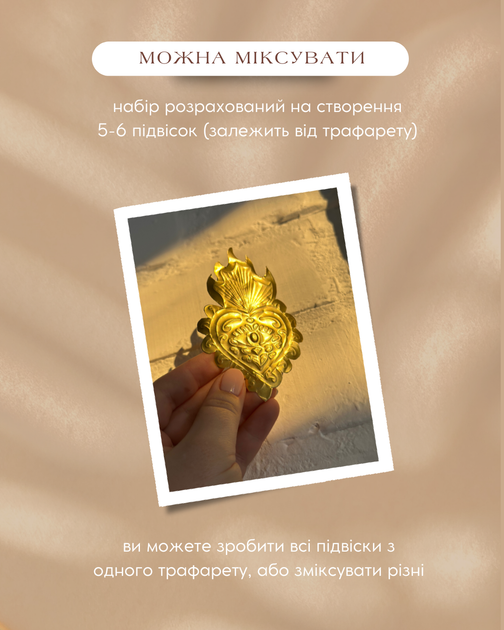 DIY набір Charovani "Різдвяний" з карбування на фользі - Срібло - изображение 5