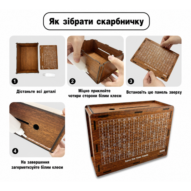 Дерев'яний фігурний пазл Чорний кіт і вітраж 244 елемента 3D Головоломка для дітей і дорослих у дерев'яній коробці - Фото 7 Дерев'яний фігурний пазл Чорний кіт і вітраж 244 елемента 3D Головоломка для дітей і дорослих у дерев'яній коробці - зображення 7