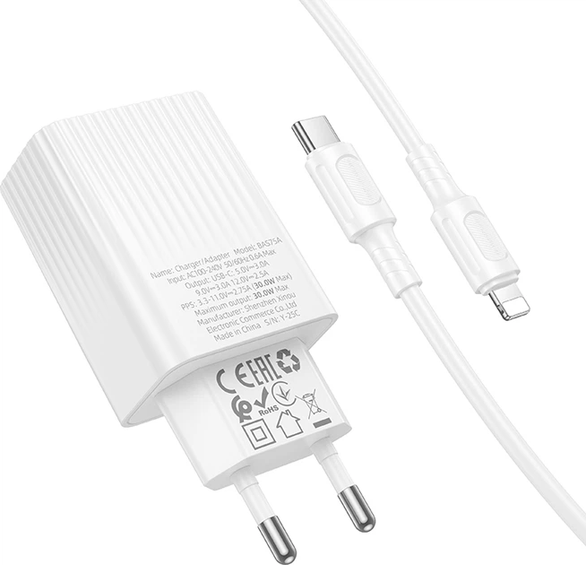Мережевий зарядний пристрій Borofone BAS75A Source single port PD30W charger set (C to iP) (EU) White (6941991122842) - Фото 3 Мережевий зарядний пристрій Borofone BAS75A Source single port PD30W charger set (C to iP) (EU) White (6941991122842) - зображення 3