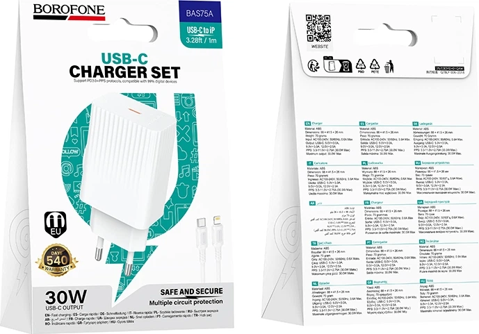 Мережевий зарядний пристрій Borofone BAS75A Source single port PD30W charger set (C to iP) (EU) White (6941991122842) - Фото 4 Мережевий зарядний пристрій Borofone BAS75A Source single port PD30W charger set (C to iP) (EU) White (6941991122842) - зображення 4