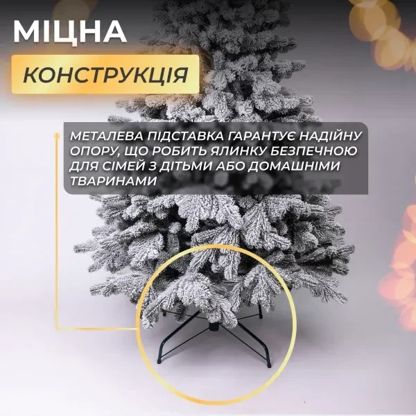 Искусственная елка 1.8 м 365 веточек ПЭ для дома заснеженная PS-7283 - изображение 4