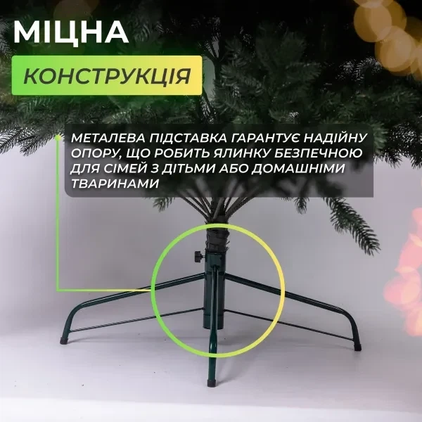 Искусственная елка 2.1 м 540 веточек для дома зеленая PS-7284 - изображение 4