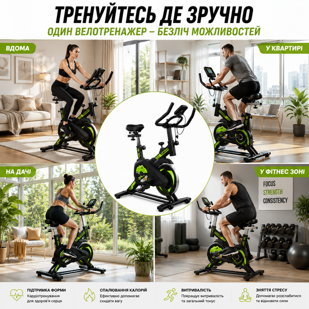 Велотренажер механический Q5 для дома, спинбайк с маховиком 8 кг, кардиотренажер для фитнеса с LCD-дисплеем и датчиком пульса с регулировкой нагрузки, тренажер для похудения зеленый - изображение 3