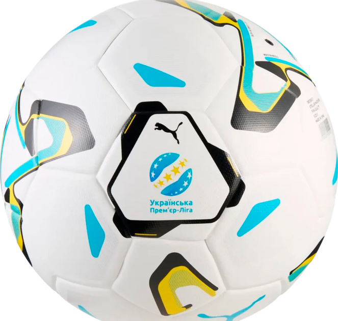 Мяч футбольный Puma Stellar Match UPL (Fifa Quality) Белый (4070033635100) - изображение 2