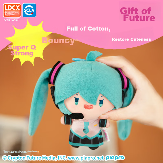 LDCX Hatsune Miku Ponytail Swinging Fufu Merchandise Doll Plush Toys Smiley Face Version Birthday Gift - Фото 9 LDCX Hatsune Miku Ponytail Swinging Fufu Merchandise Doll Plush Toys Smiley Face Version Birthday Gift - изображение 9