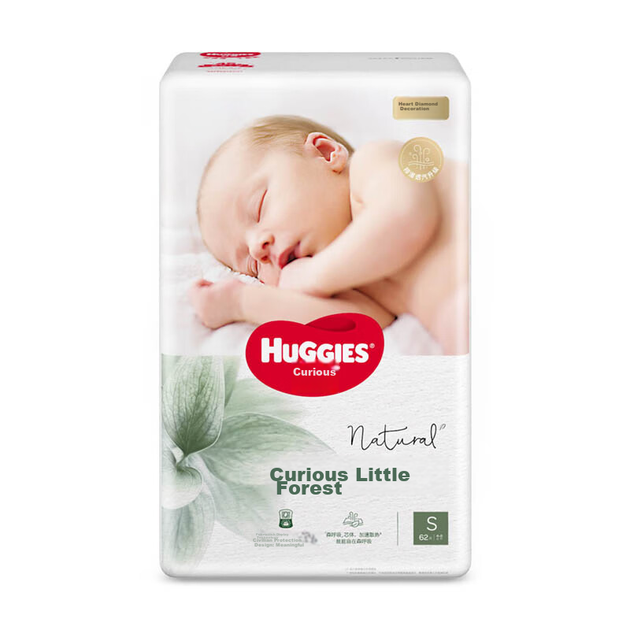 Підгузки Huggies Premium Forest Series, розмір S, 62 штуки, підгузки для немовлят малого розміру - изображение 4