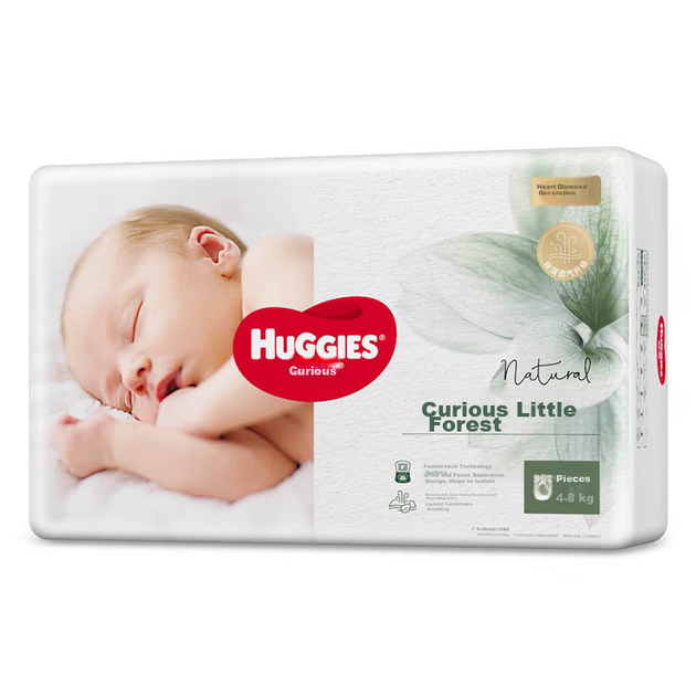 Підгузки Huggies Premium Forest Series, розмір S, 62 штуки, підгузки для немовлят малого розміру - изображение 6