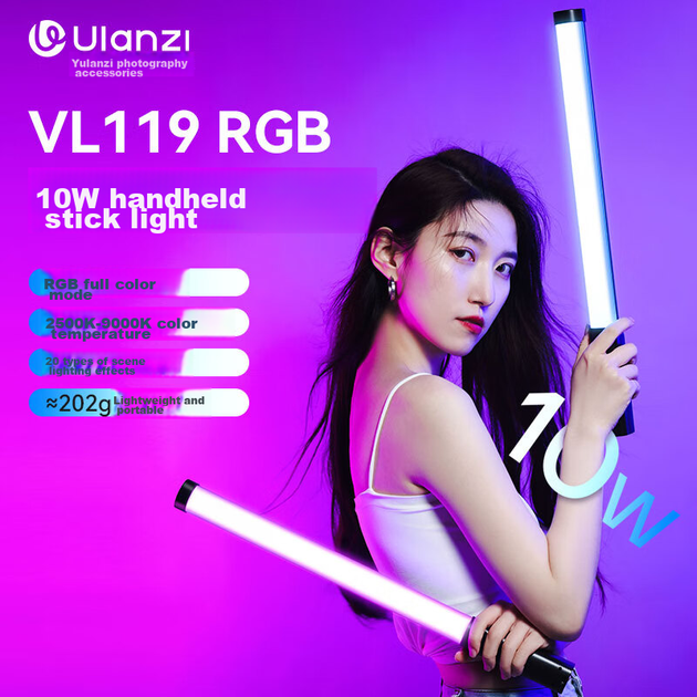 Накамерный свет Ulanzi VL119RGB, 10 Вт, RGB, для съемки и стримов - изображение 4