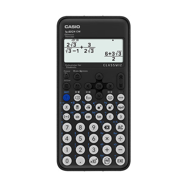 Калькулятор научный CASIO Fx-82CN CW обновленный для школьников - изображение 4