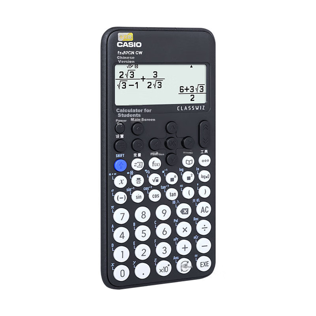 Калькулятор научный CASIO Fx-82CN CW обновленный для школьников - изображение 6