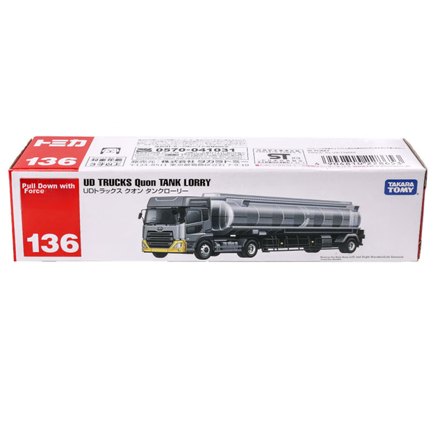 Модель автомобіля TAKARA TOMY зі сплаву, дитяча, №136 - Фото 8 Модель автомобіля TAKARA TOMY зі сплаву, дитяча, №136 - зображення 8