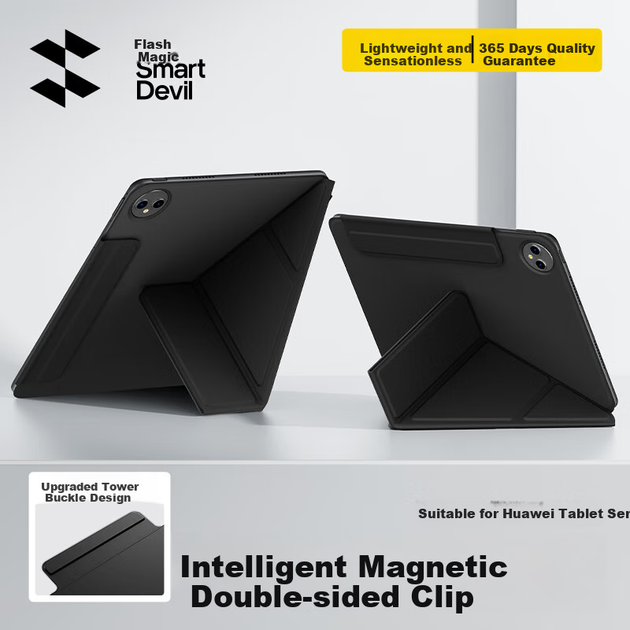 Чохол для планшета Huawei MatePad Pro 12.2 2025/2024 SmartDevil Black - Фото 4 Чохол для планшета Huawei MatePad Pro 12.2 2025/2024 SmartDevil Black - зображення 4