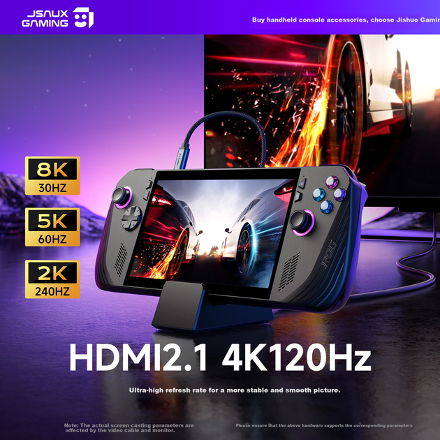 Док-станція JSAUX для Steam Deck/ROG Ally Black (HB0609B) - Фото 4 Док-станція JSAUX для Steam Deck/ROG Ally Black (HB0609B) - зображення 4