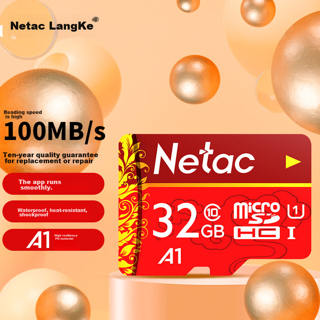 Карта пам'яті Netac 32 ГБ TF (MicroSD), A1 C10, класична китайська версія, швидкість читання до 100 МБ/с, спеціальна карта пам'яті для відеореєстратора та смартфона - зображення 4