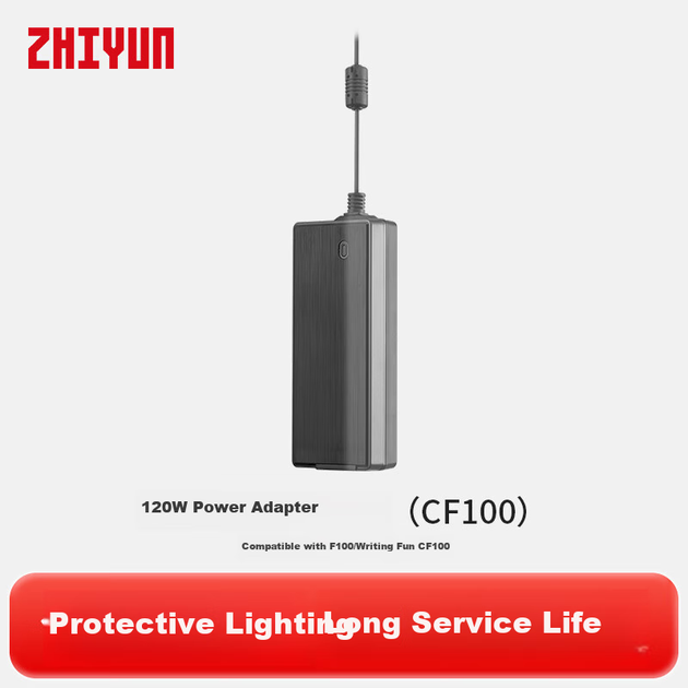 Адаптер питания Zhiyun 120 Вт, для светодиодной ленты F100/CF100 - Фото 4 Адаптер питания Zhiyun 120 Вт, для светодиодной ленты F100/CF100 - изображение 4