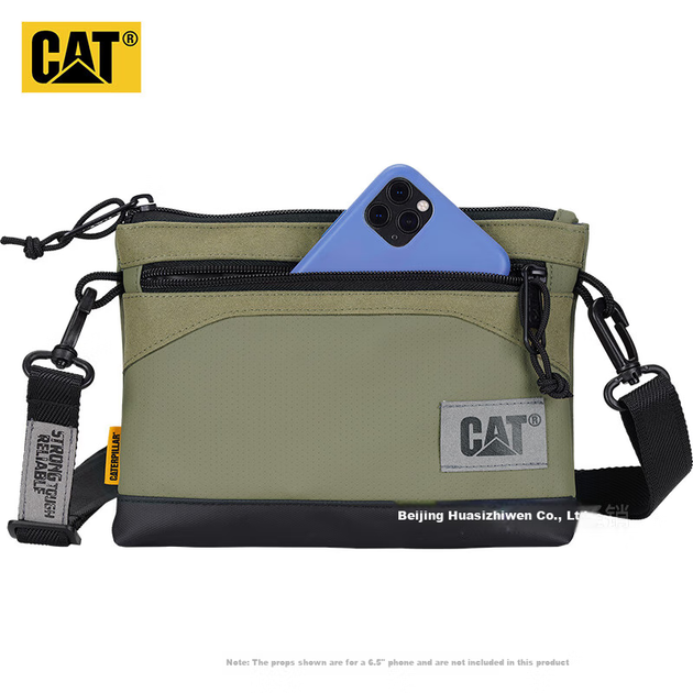 Сумка через плече CAT 84632 зі штучної шкіри, з чохлом для телефону, оливково-зелена - Фото 9 Сумка через плече CAT 84632 зі штучної шкіри, з чохлом для телефону, оливково-зелена - зображення 9