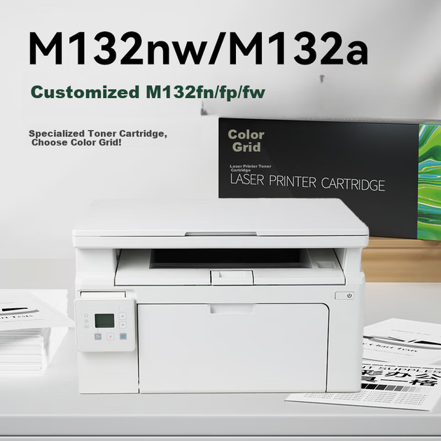 Сумісний з фотобарабаном HP M132nw, підходить для багатофункціонального лазерного принтера HP Laserjet Pro MFP M132snw M132a M132fn/fp/fw, картридж із тонером, фоточутливий барабан та підставка для барабана - зображення 4