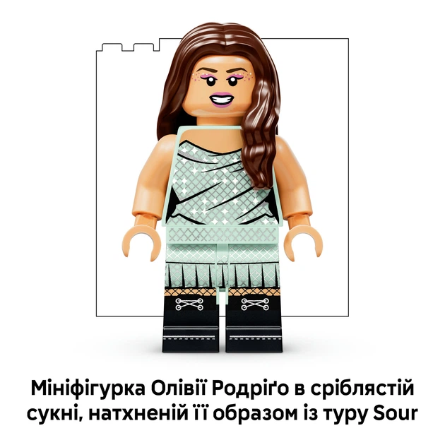 Конструктор LEGO Editions Music Виниловая пластинка Оливии Родриго 360 деталей (43028) - изображение 6