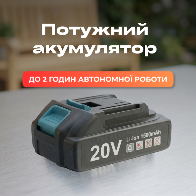 Секатор акумуляторний садовий — акумуляторний секатор електричний кущоріз на акумуляторі, купити секатор садовий акумуляторний, акумуляторні садові ножиці, ножиці садові акумуляторні, портативний гілкоріз електросекатор для обрізки дерев виноград - зображення 4