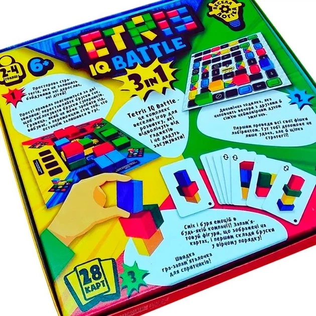 Настільна гра Danko Toys "Tetris IQ battle 3in1" розважальна G-TIB-02U - зображення 2