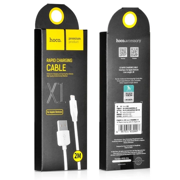 Кабель Hoco X1 USB-A to Lightning 2.1A 2m White (6957531032014) - зображення 4