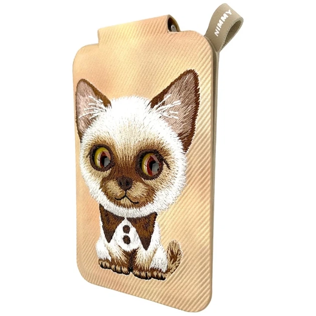 Etui-portfel Nimmy New Big-Eye Cute Pets 2.0 Brown (6971080315572) - obraz 2