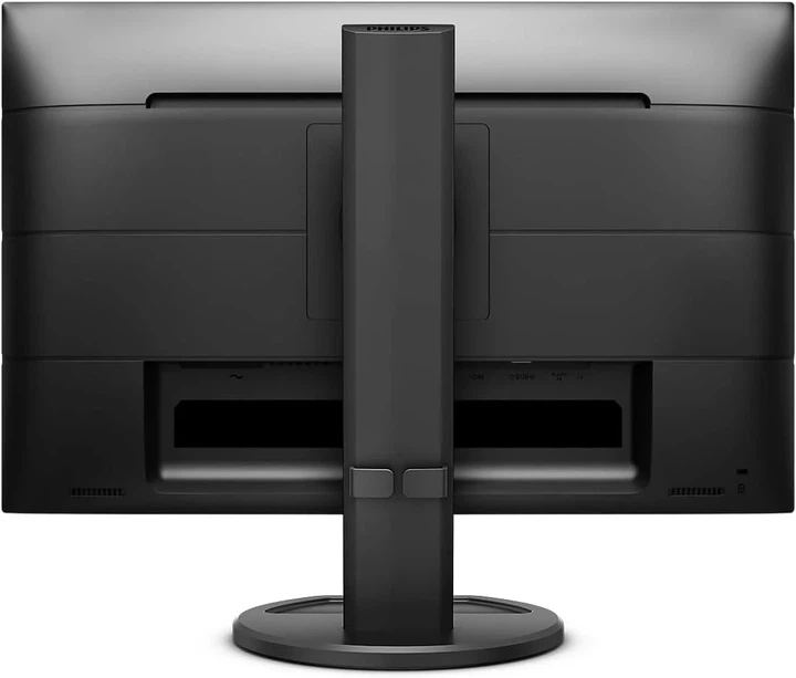 Монитор 22.5" Philips 230B8QJEB/00 Full HD IPS 75 Гц (102191421) - Уценка - изображение 4
