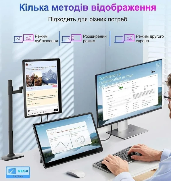 Монитор портативный сенсорный 13.3" Missun CX133 Full HD IPS 60 Гц (102182674) - Уценка - изображение 3