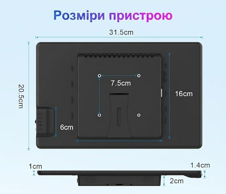 Монитор портативный сенсорный 13.3" Missun CX133 Full HD IPS 60 Гц (102182674) - Уценка - изображение 5
