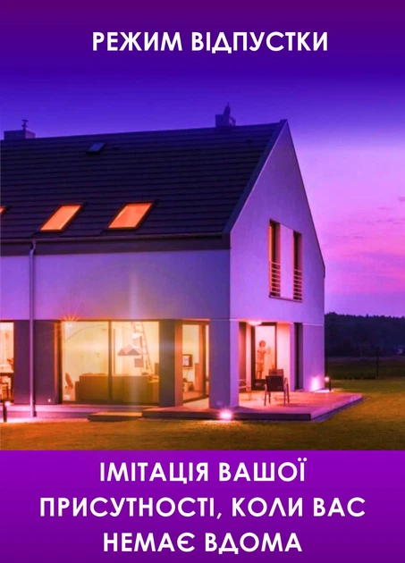 RGB світильник розумний світлодіодний стельовий LED Tuya Smart (смарт-світильник квадратний вбудований врізний) WiFi 2700-6500 K 6W Color/White - зображення 8