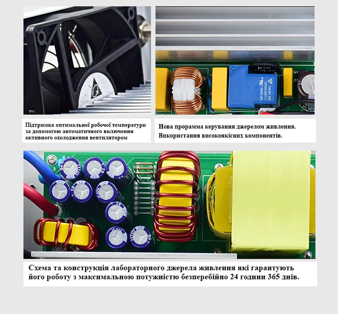Лабораторный блок питания Wanptek KPS3040D 30В 40А CC/CV - изображение 2