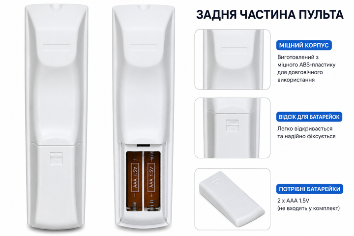 Пульт дистанційного керування PerFascin RC-748S для ONKYO CD AV Player A-9377 DX7555 DX9377 A9155 A9377 A9555 A9755 - зображення 2
